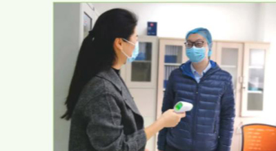 永乐高60net生物-疫情防控复工复产进行时