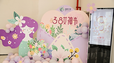 国际妇女节 | 永乐高60net女神们的浪漫春日