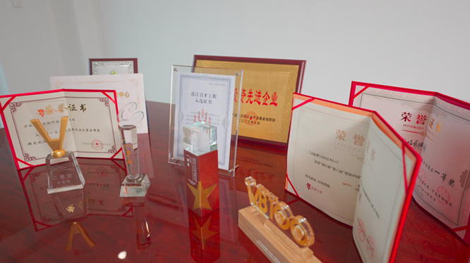 荣誉资质_永乐高60net生物